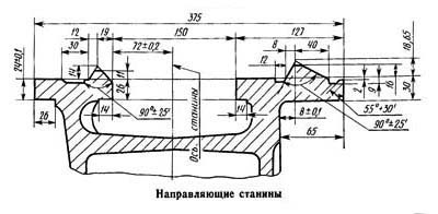 Станина токарного верстата 1В625М Станина токарно-гвинторізного верстата 1в625м